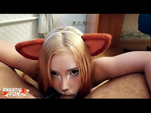 ❤️ Kitsune اس کے منہ میں ڈک اور سہ نگل ہم پر  ❌❤